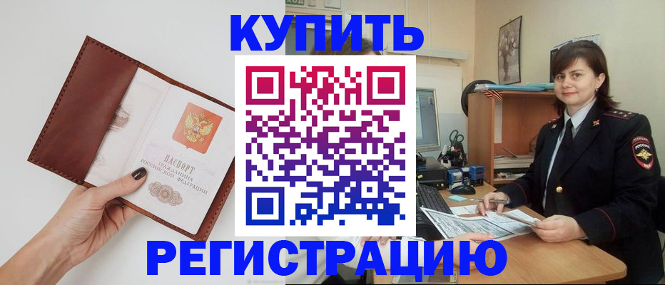 форма 3 в Дудинке